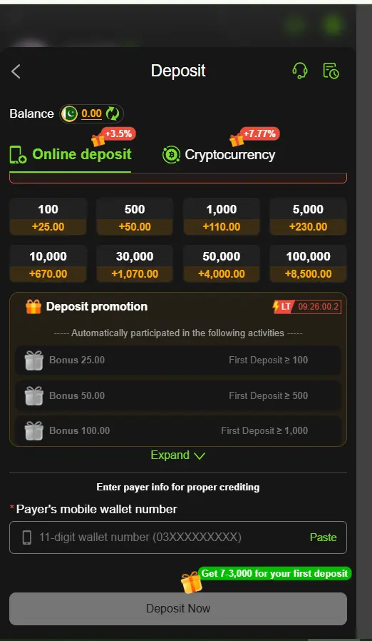 667pak deposit section