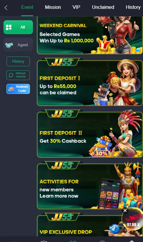 JJ55 Game daily rewards section