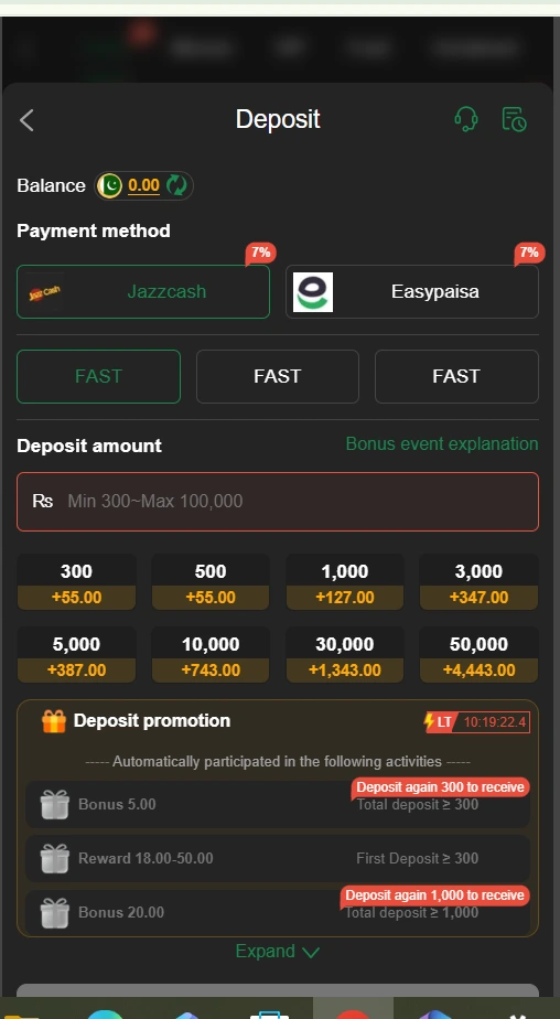 KC999 Game deposit section