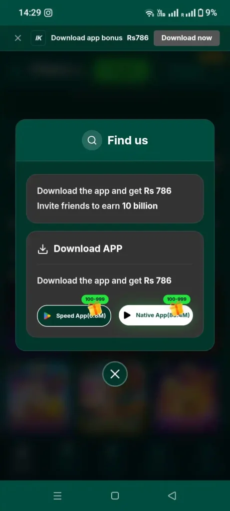 PKRUPEES Game online gaming platform