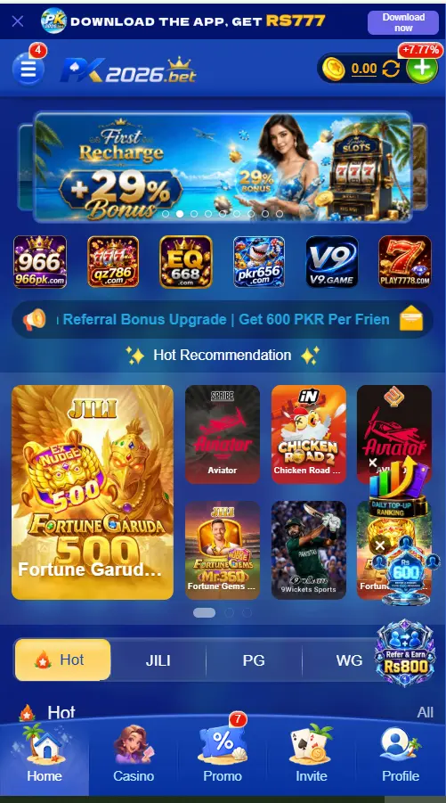pk2026 game fromt home page