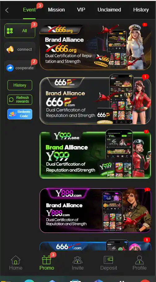 666d game brand alliance with other games