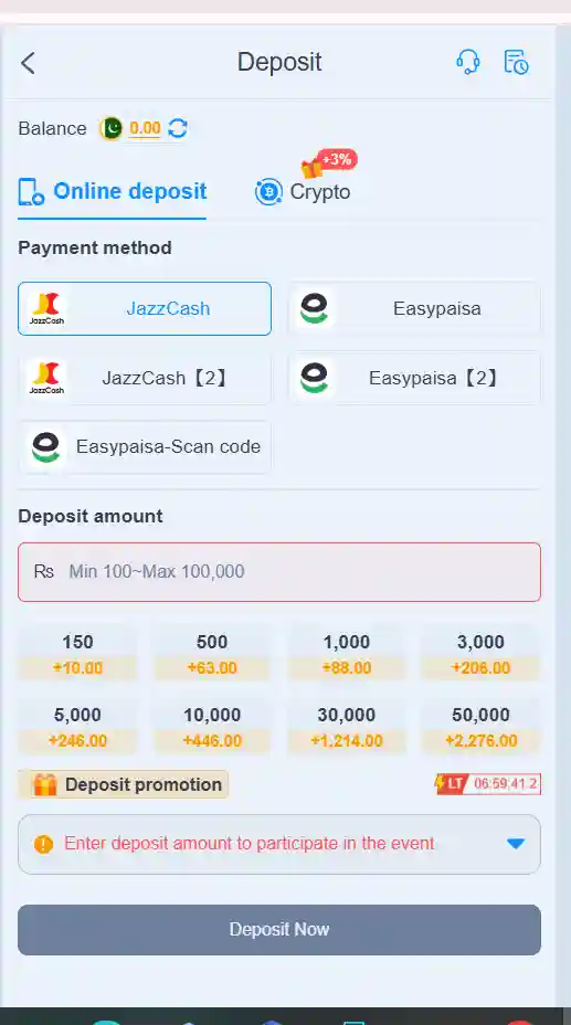 888pkr game deposit latest version