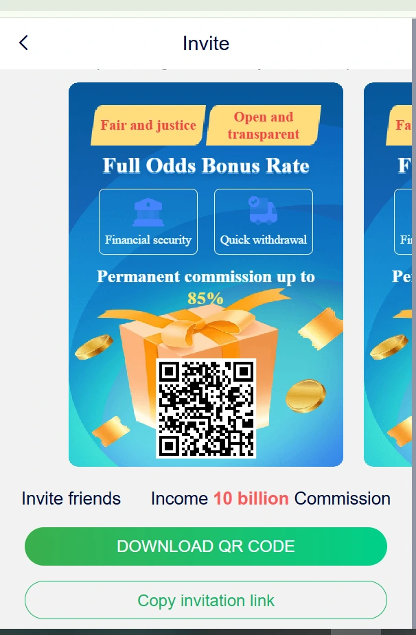 92pkr game invitation steps