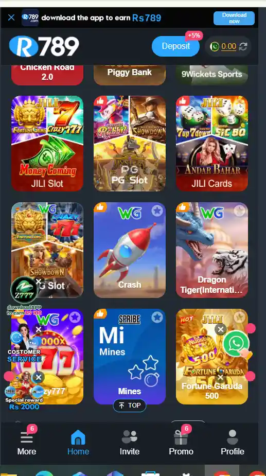 R789 game home page screen