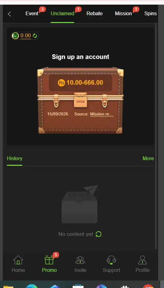 jjwin game reward to recieve