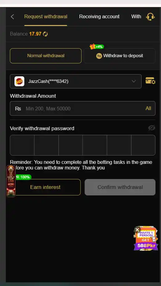 w567 game withdraw latest version