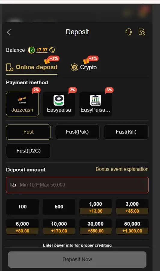 w567game deposit section