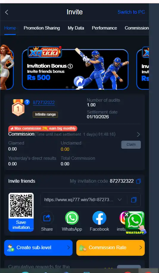 xq777 game download latest version