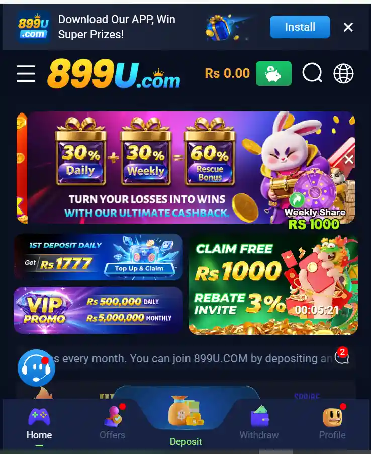 899u game download latest version