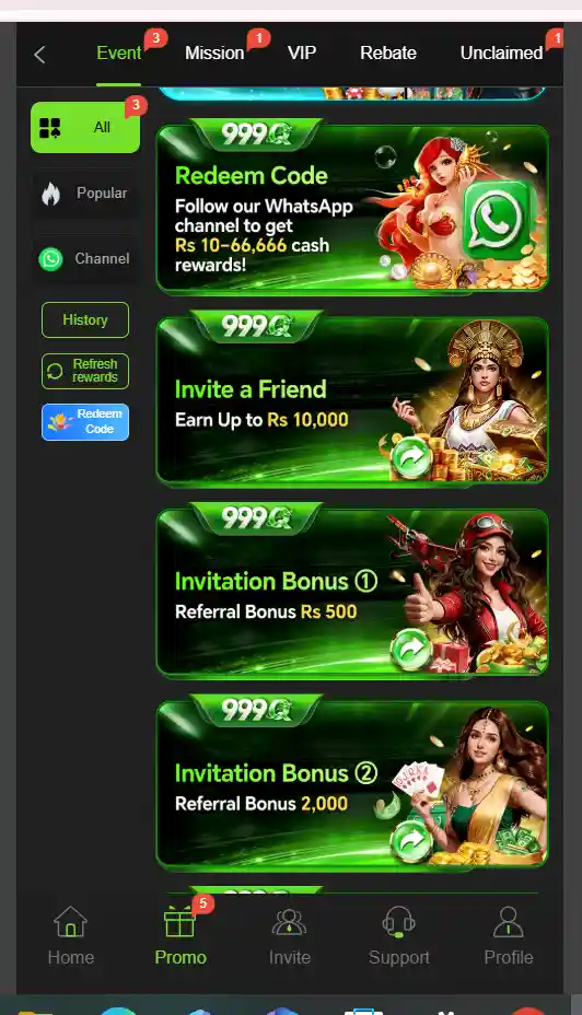 999q Game promotion in 2026