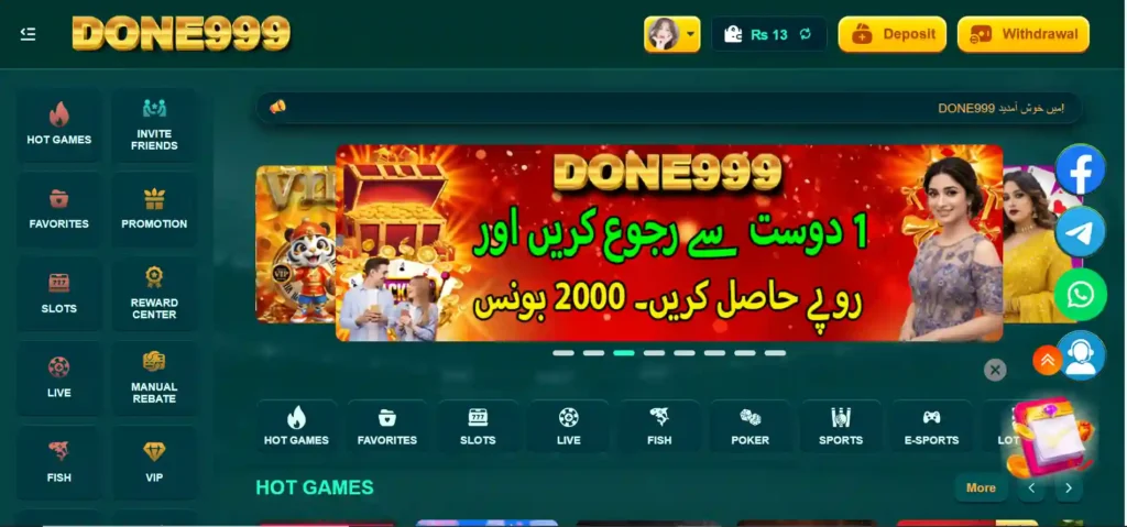 done999 game apk latest version in 2026